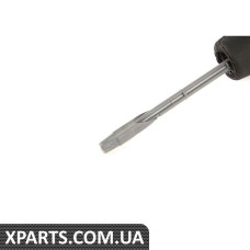 Шкіряна ручка перемикання передач - автоматична BMW 25167533347