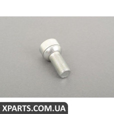 Стопорний Колісний Болт - З Ключем VAG WHT001814B522