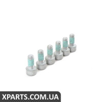 Комплект зчеплення BMW 21207625149