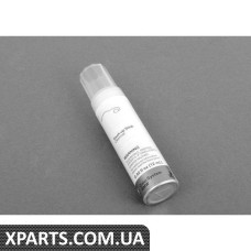 Східна Синя Фарба Stick Up - 317 BMW 51910419749