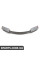 Передній карбоновий спліттер BMW 51192211612