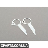 MMI Release Tool VAG 4D0051530