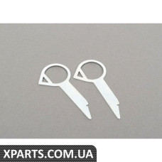 MMI Release Tool VAG 4D0051530