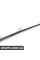 Chrome Finisher - лівий BMW 51137009247