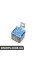 Реле BMW 61311378297