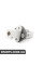 Рульова муфта Mercedes Benz 2104600210
