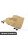 BEIGE MAT Z4 M - (Далі не доступно) BMW 82110414671