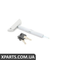 Багажник для даху VAG 5G9071151A