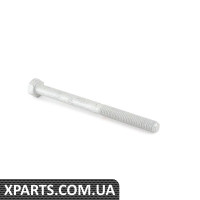 ОПЕРА БЛОК VAG 3C0035624BREH