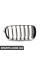 Передні грати - праворуч BMW 51137316062