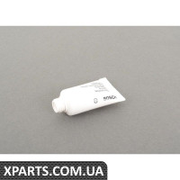 Сальники системи гальм VAG 5K0698671A