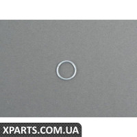 Кільце стопорне VAG 8D0512097