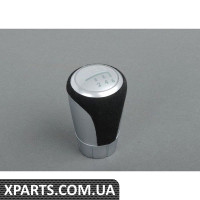 Комплект для короткої зміни BMW 25110430357