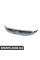 Спойлер на дах JCW - ґрунтований BMW 51627379605