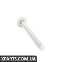 Болт м12*1.5*100 VAG WHT005657