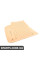 Килимки гумові - Luxor Beige Porsche 95B044800314H0