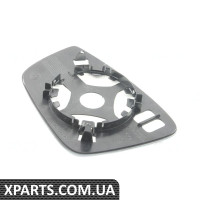 Скло дзеркала VAG 6RU857522F