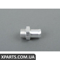 ніпель BMW 11120543338