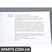 O/MAN E85/86 08 BMW 01410014500