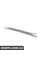 TRIM COVER, ПОВІТРЯ BMW 51117303766