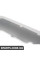 TRIM COVER, ПОВІТРЯ BMW 51117303766