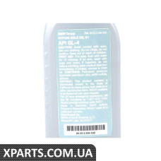 Олія 75w-85 g1 0.5l BMW 83222295532