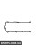 Прокладка кришки клапанів Audi A6 04-/VW Touareg 2.7/3.0TDi 10-1-3 циліндр Reinz 713604900