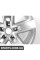 19" Колесо Евересту VAG 7P6601025AE88Z