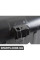 Відсік для колісних колодязів Porsche 98750197901GRV