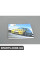 КЕРІВНИЦТВО З ЕКСПЛУАТАЦІЇ BMW 01410156237