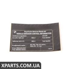 ЕТИКЕТ ВИПУСК ЕМІС BMW 71227649774
