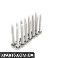 Рем до приводу BMW 24277604965