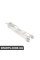 Зсув руки BMW 25117547887