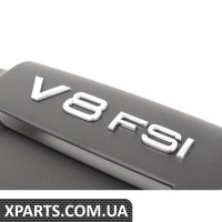 Кришка впускного колектора VAG 420103926