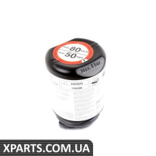 Герметик для шин - 450 мл VAG 6R0012619A