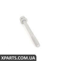 Болт із шестигранною головкою із шайбою BMW 07119903947