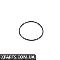 Фільтр масляний - упаковка з 5 VAG 079198405B