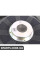65139224875 BMW ЦЕНТРАЛЬНИЙ БАС HIGH-EN