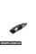 Профіль VAG 5C6807184A