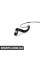 КАБЕЛЬ, BRAKE Mercedes Benz 1265408207