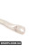 CROSS BRACE BMW 18307604038