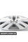 18" Давенпорт - (більше не доступно) VAG 5N0071498666