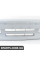Передній бампер BMW 51111952454