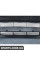 Передній бампер BMW 51111952454