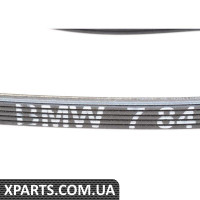 Ремінь приводу кондиціонера BMW 11287841529