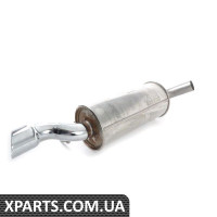 Глушник JCW - Задній правий BMW 18308609042