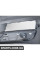 Облицювання бампера VAG 5GM807217GRU