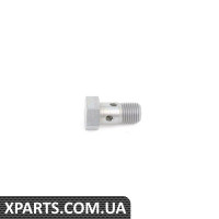 Порожнистий болт BMW 07119907291