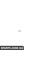 Штифт Porsche N1010900A