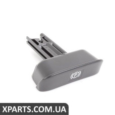 Ручка розблокування гальма стоянки Mercedes Benz 20342706207C45